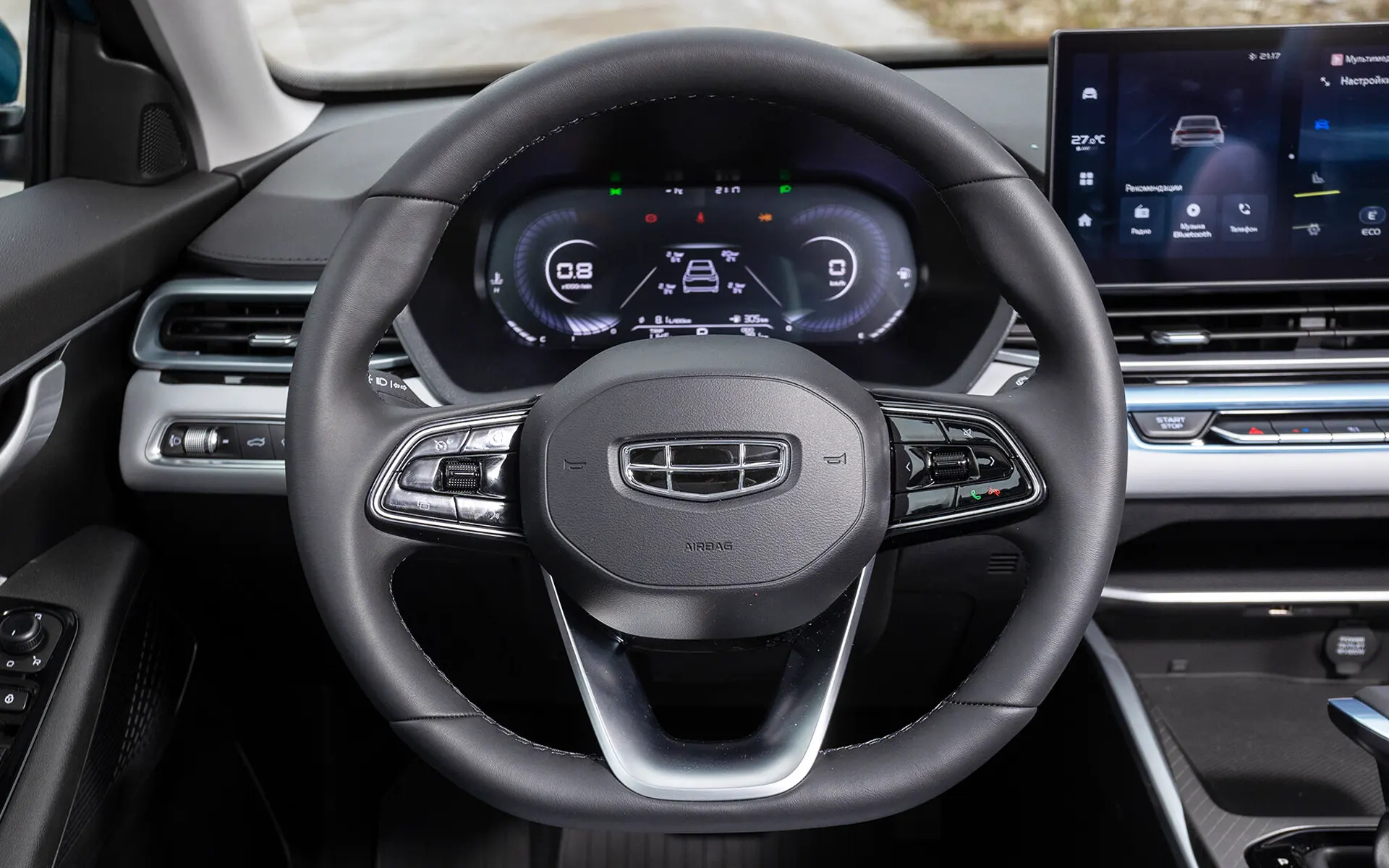 Фото Geely Emgrand Фото Geely Emgrand