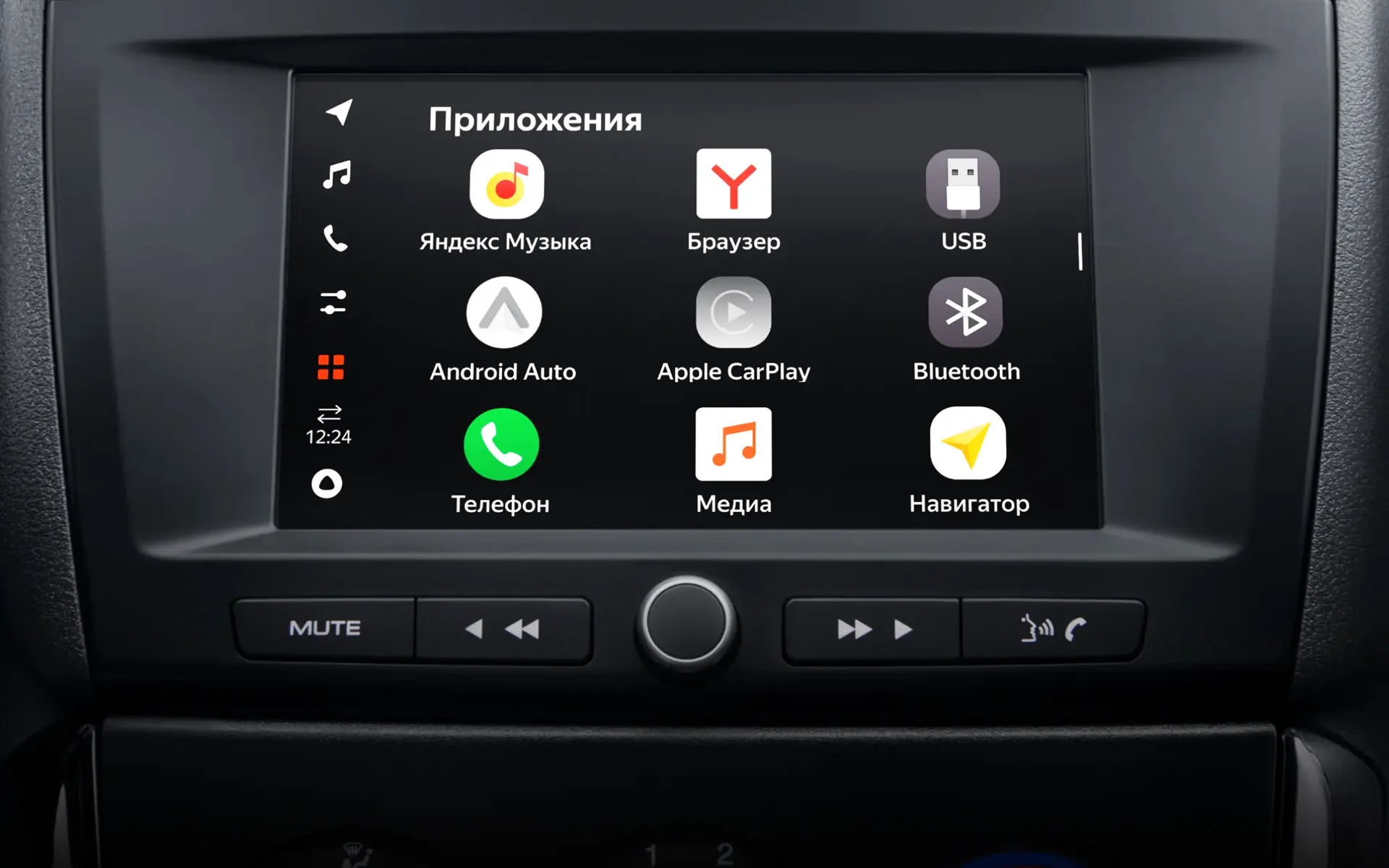 Фото LADA Granta Active Cros Фото LADA Granta Active Cros